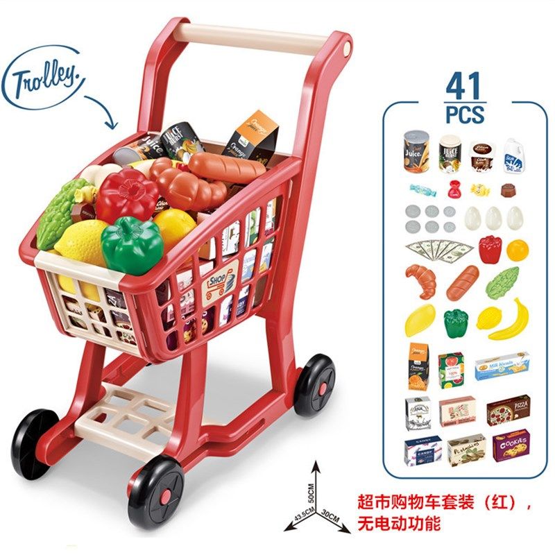 儿童仿真超市购物车装灯光音乐女孩水果蔬菜车切切乐过家家,玩具/童车/益智/积木/模型,过家家玩具,淘宝优惠券,粉丝福利购,淘宝优惠卷
