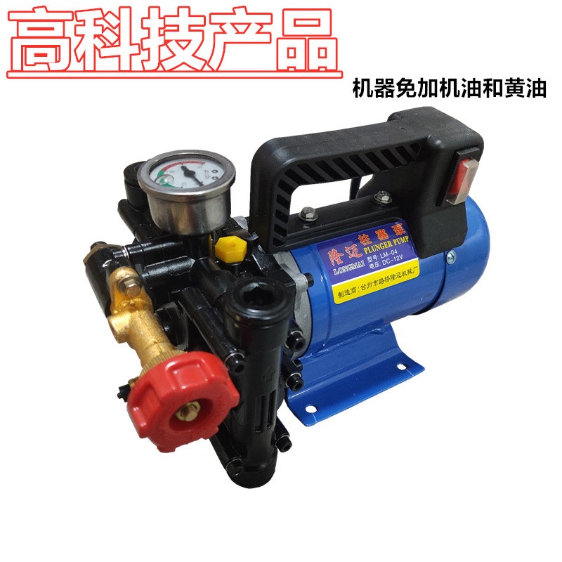 隆迈手提式打药机V2V8V0V220电动喷雾器缸高压果树打药泵