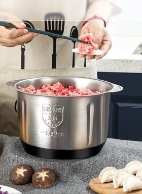 IJI家用绞肉机电动料理机搅拌机搅馅绞馅机蒜蓉泥器辣