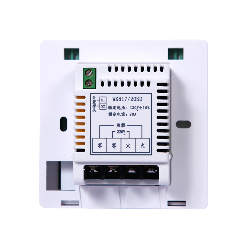 鑫源SUITTC触屏操作地暖温控器开关可调温度数显智能面板电子编程