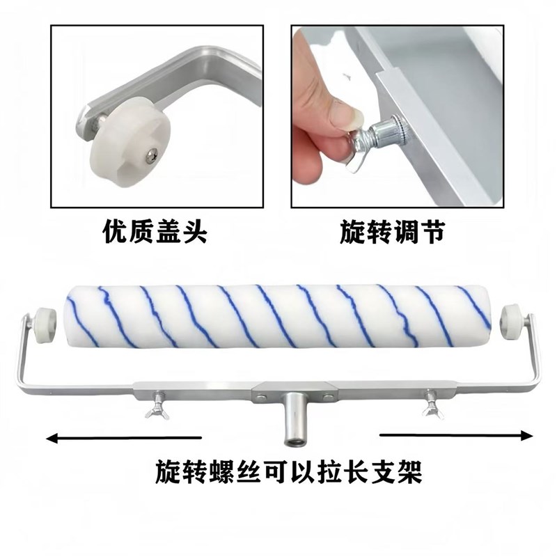 18寸加长滚筒刷墙面刷墙工具大号地坪漆乳胶漆涂料油漆工具加长杆