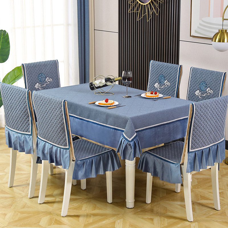 新款高档椅椅垫装罩现代餐椅罩家用餐桌椅子罩,居家布艺,桌布,淘宝优惠券,粉丝福利购,淘宝优惠卷