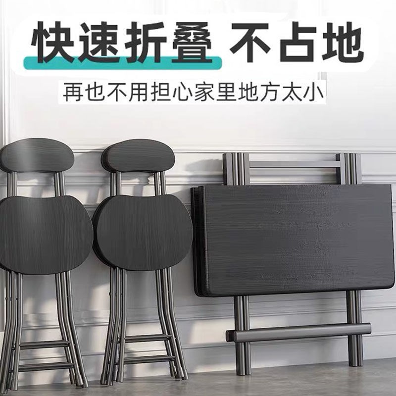四方桌子正方形家用可折叠吃饭桌椅出租屋用餐桌麻将桌两一件