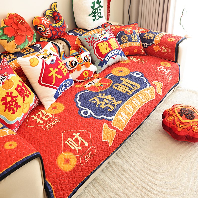 枕西湖红色喜庆沙发垫四季防滑新年客厅装饰沙发巾国潮时尚坐垫