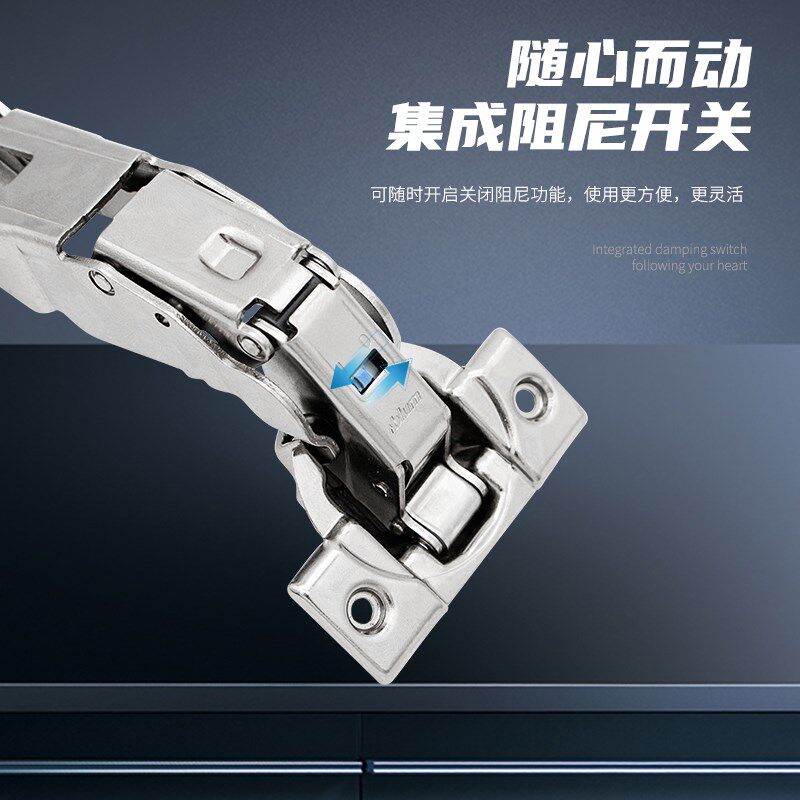 blum百隆155度厚门阻尼铰链 大角度170度转角柜海棠角衣橱柜合页