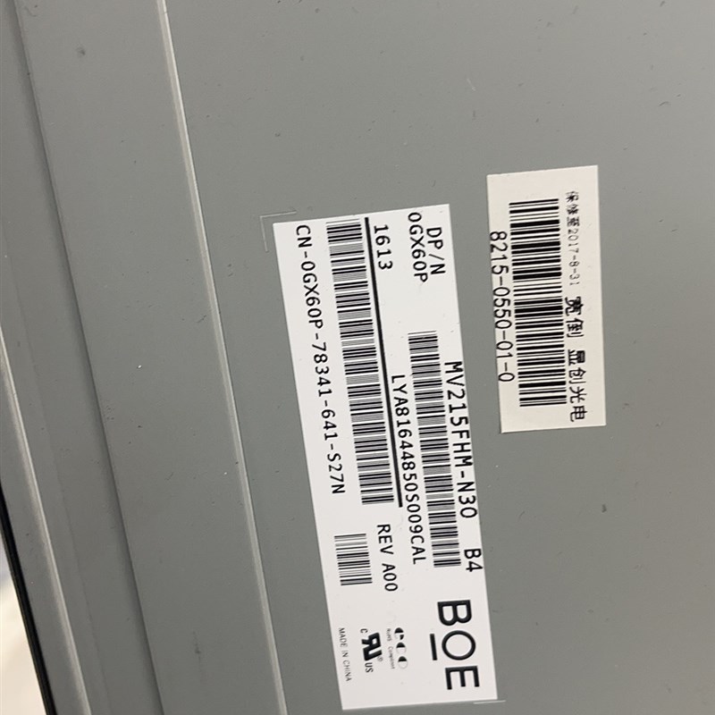 MV238FHM-N20 N60 LM238WF2WF4M238HCA-L3B LTM238HL06 M238HVN