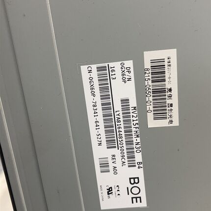 MV238FHM-N20 N60 LM238WF2WF4M238HCA-L3B LTM238HL06 M238HVN