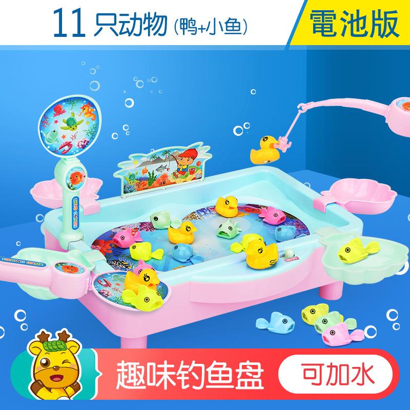 儿童电动钓鱼小孩宝宝1-2--岁半男孩女孩益智钩鱼磁性装