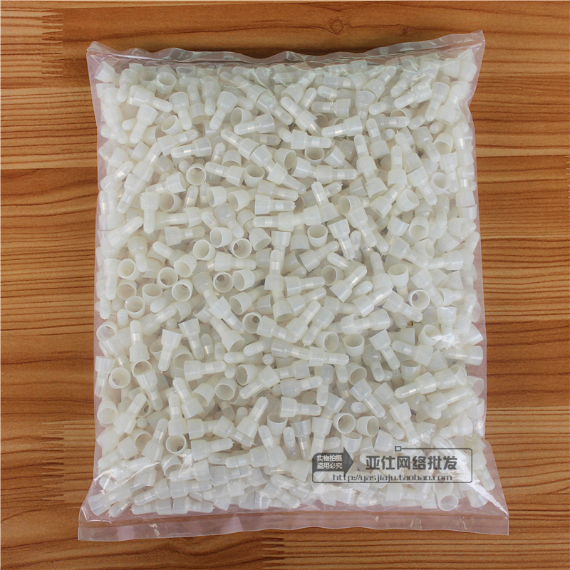 尼龙阻燃压线帽 闭端端子 接线帽 接线端子 直径mm 铜管1只