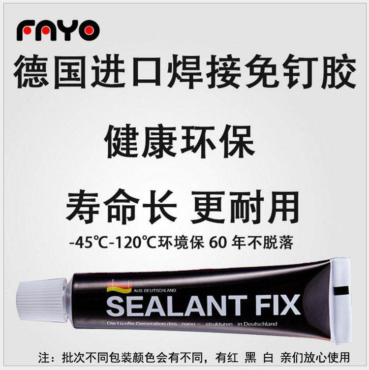 形弧形免打浴帘杆子间伸缩半圆杆