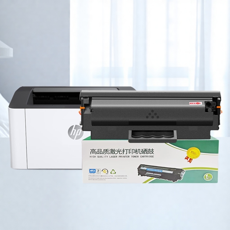惠普硒鼓墨盒真材实料不损伤机器