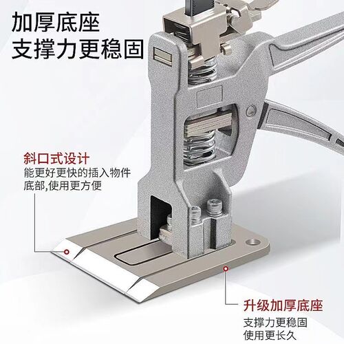 全铝微调瓷砖抬器度调器抬升器防盗门千斤顶瓦工顶器