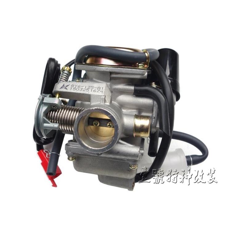 GY6发动机化油器 踏板摩托车化油器 卡丁车沙滩车化油器空滤