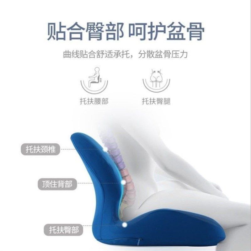 办公室坐垫靠垫一体椅子屁股增汽车腰枕驾驶座护腰靠背车用连体,居家布艺,美臀垫/保健坐垫,淘宝优惠券,粉丝福利购,淘宝优惠卷