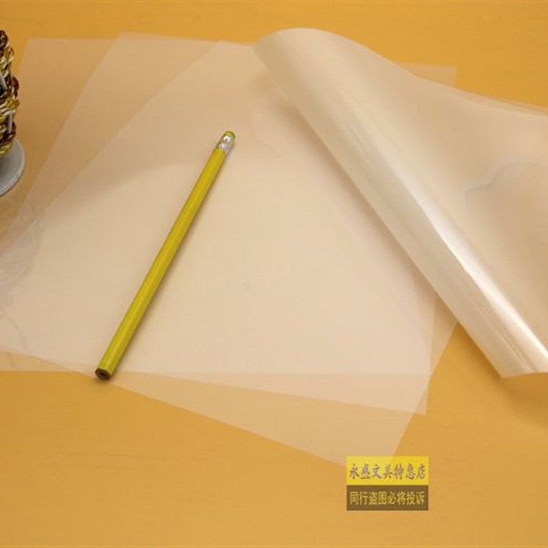 霞光过塑膜 塑封膜  张 标准c丝护卡膜过胶膜热封膜纸