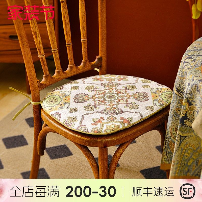 阳春小镇坐垫座垫餐椅实木红木季通用冬季加厚圆形防滑