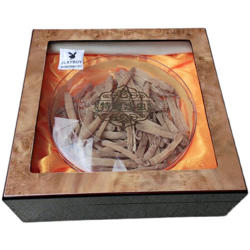 沙虫包装盒北海高档木质空礼盒节日送礼精美海参沙虫干礼品盒