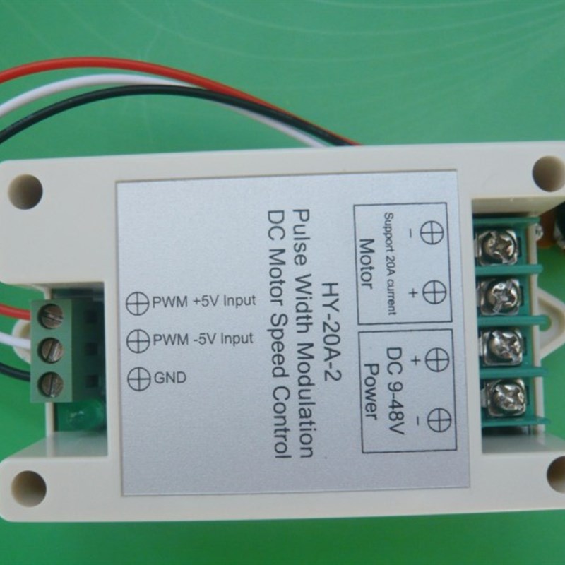 HY-20A-2  PWM直流电机调速器 支持变频输入控制 0-5v控制 9V-48V