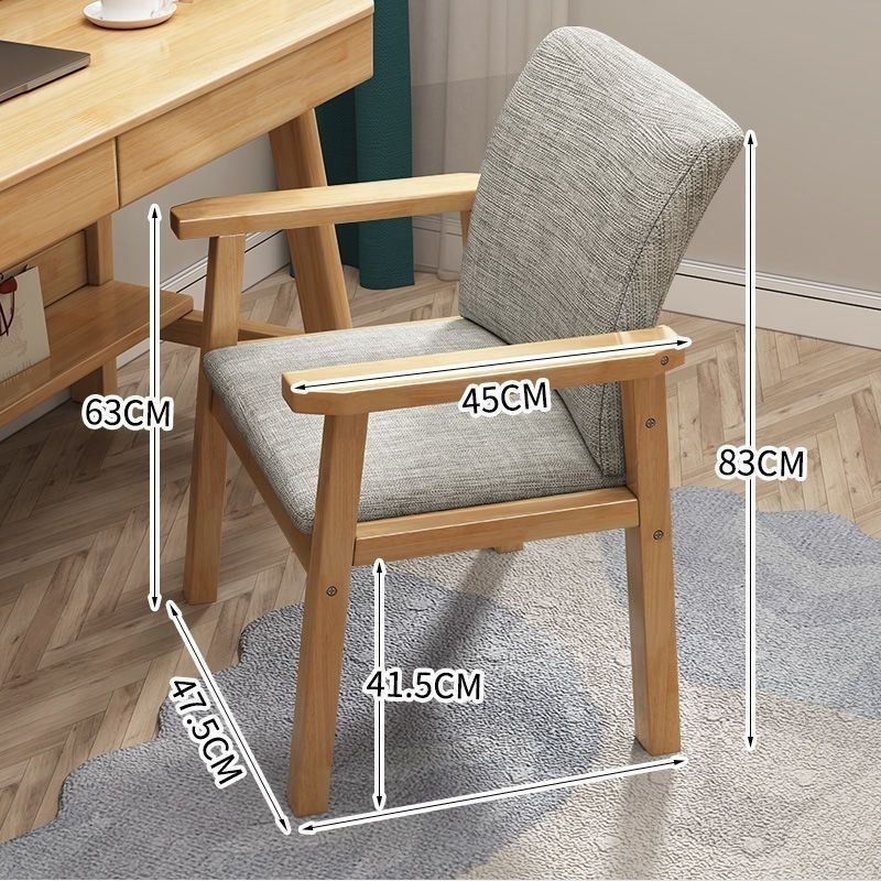 实木软包靠背椅书桌椅带扶手电脑椅阳台休闲椅棋牌麻将椅洽谈椅子,商业/办公家具,办公按摩椅,淘宝优惠券,粉丝福利购,淘宝优惠卷