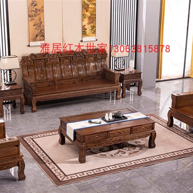 红木家具鸡翅木麒麟沙发古典客厅榫卯雕花五六件实木沙发