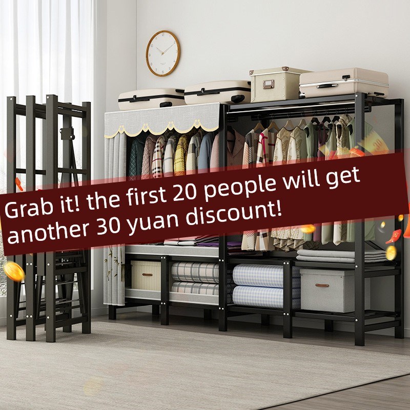 免安装折叠衣柜家庭卧室出租房间2025新的简单布衣柜金属框架挂衣