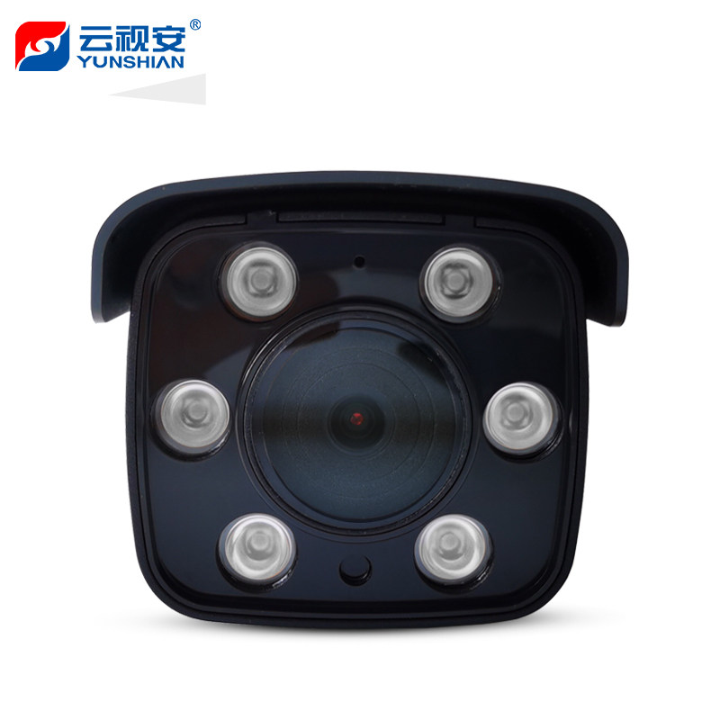 云视安模拟监控摄像头有线高清红外夜视室外防水家用监控器探头