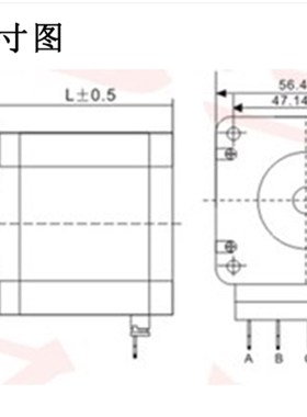 普菲德57步进电机 57BYGC 扭矩.N 长7MM二相线  电机