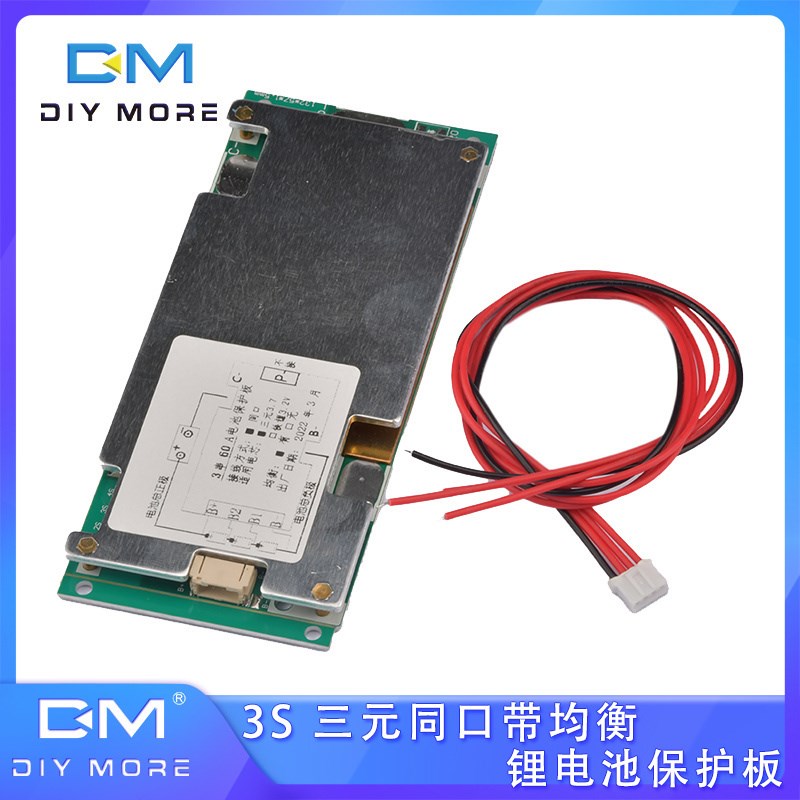 3S 三元12.6V A/60A同口带均衡锂电池保护板过充过放过流短路**