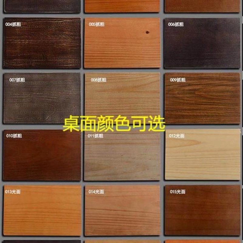 实木茶桌碳化黑大板桌会议桌办公桌子接待洽谈茶台长桌书桌