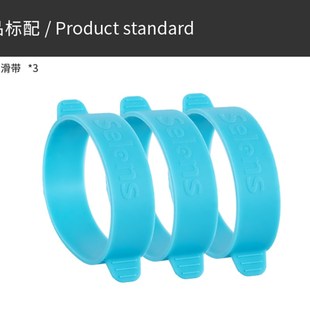 Selens橡胶带止滑带固定带绑带适用于闪光灯色纸滤色温片三条装