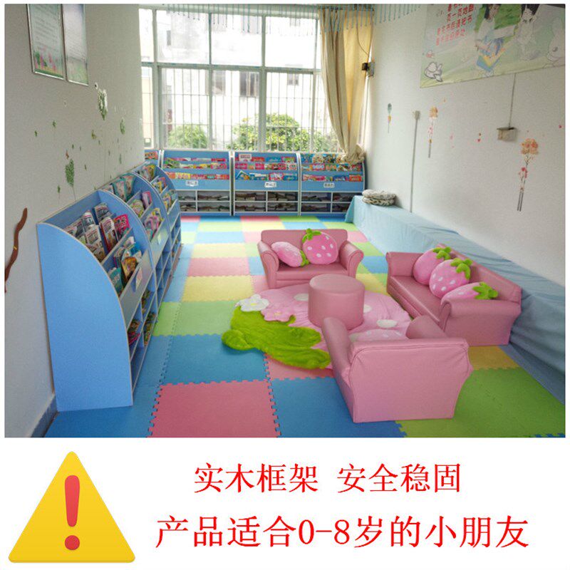 皮质儿童沙发迷你韩式草莓沙发幼儿园宝宝房沙发