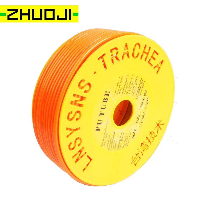 PU气管 高压气管 空压机气动软管 气泵管子 气线气压管*1*MM