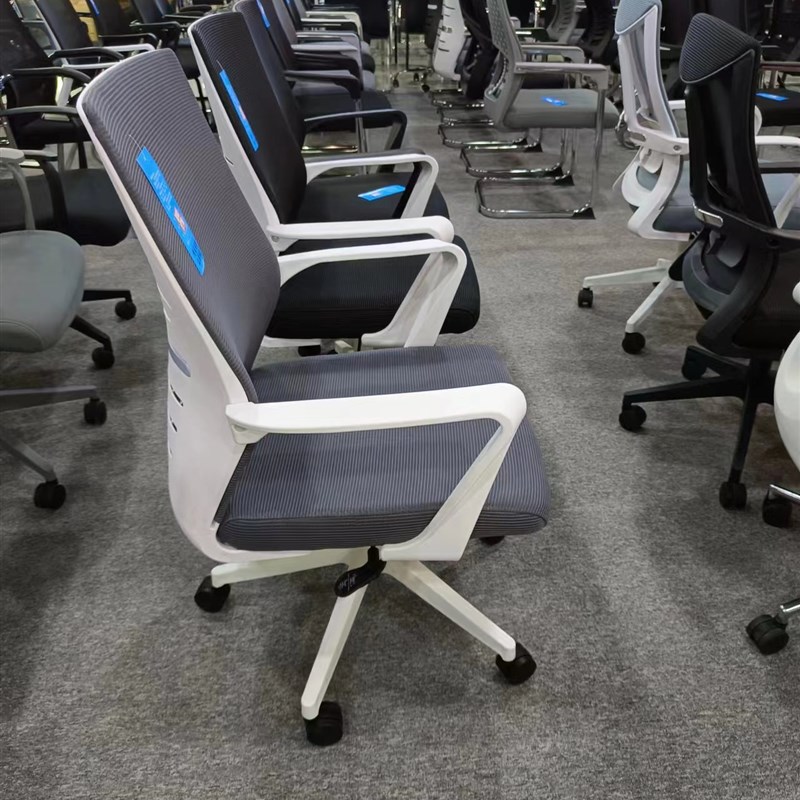 电脑椅子家用舒适久坐办公 椅万向轮靠背椅转椅办公室网布会议椅