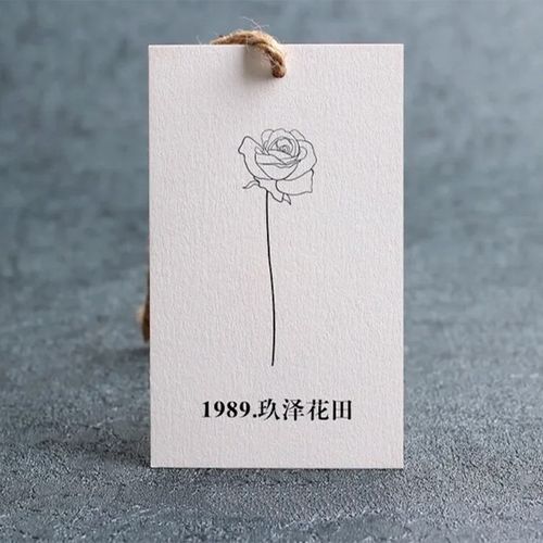 雅柔纸卡片特种纸名片制作店广告宣传硬卡设计售后卡纸印刷