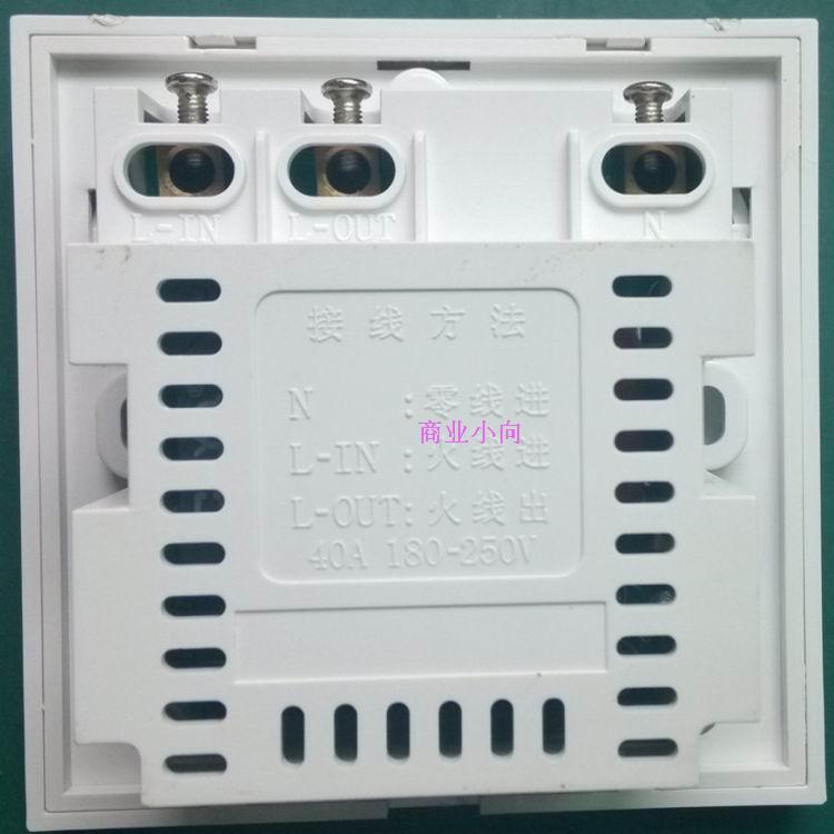 任意卡取电关  弱电关  光电关   插卡取电 DIR爆款