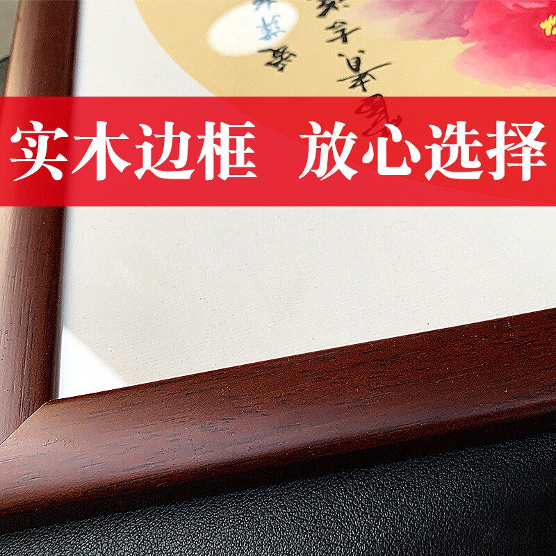 国画牡丹画手绘真迹富贵梅兰竹菊卧室玄关挂画客厅装饰画