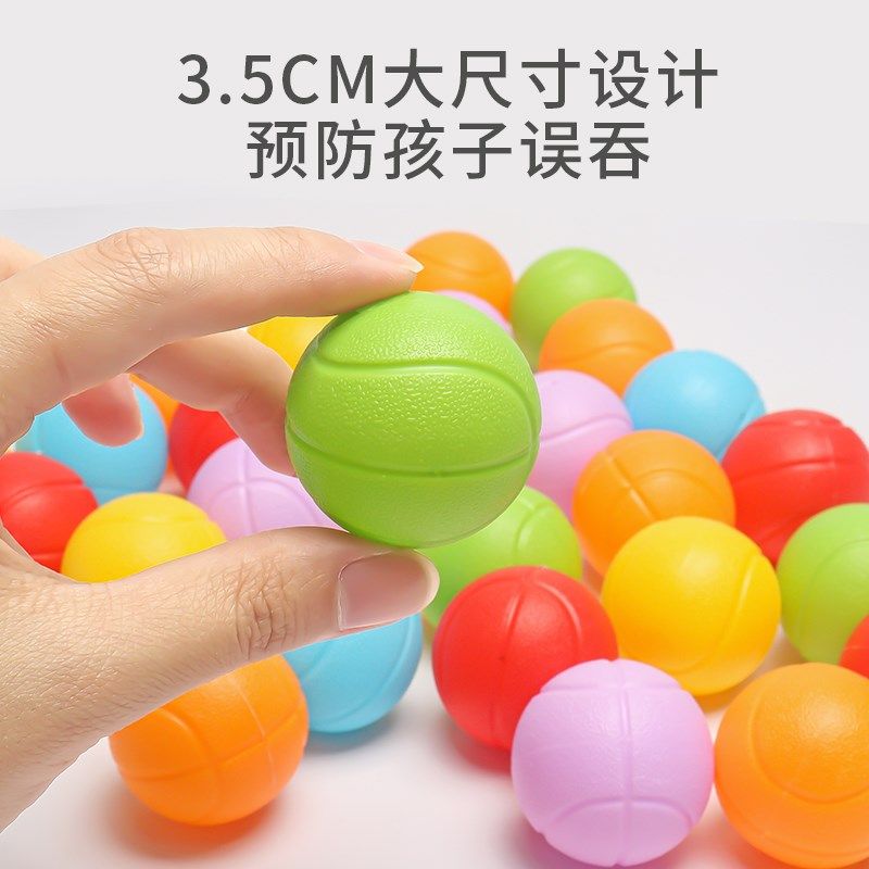 儿童益智思维训练缤纷彩球颜色启蒙认知分类游戏到岁幼儿园,玩具/童车/益智/积木/模型,儿童桌面游戏类,淘宝优惠券,粉丝福利购,淘宝优惠卷