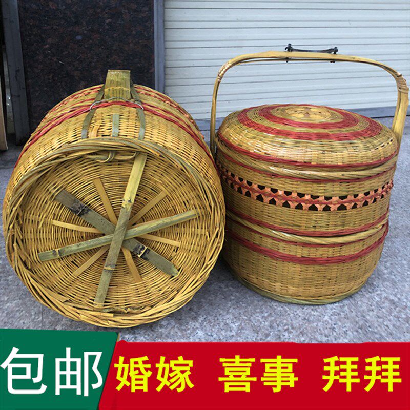 拜拜竹篮子送餐篮喜事嫁妆婚庆蓝子竹篮礼品篮竹编篮子