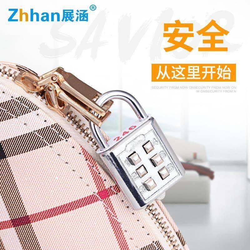 30不锈钢密码锁防水防锈箱包健身房更衣柜子房门密码锁挂锁