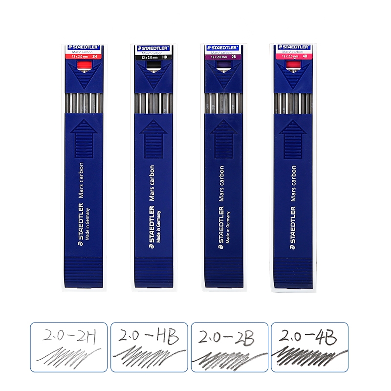 德国施德楼2.0mm自动铅笔芯200工程绘图铅笔替芯2B4B素描铅笔替芯