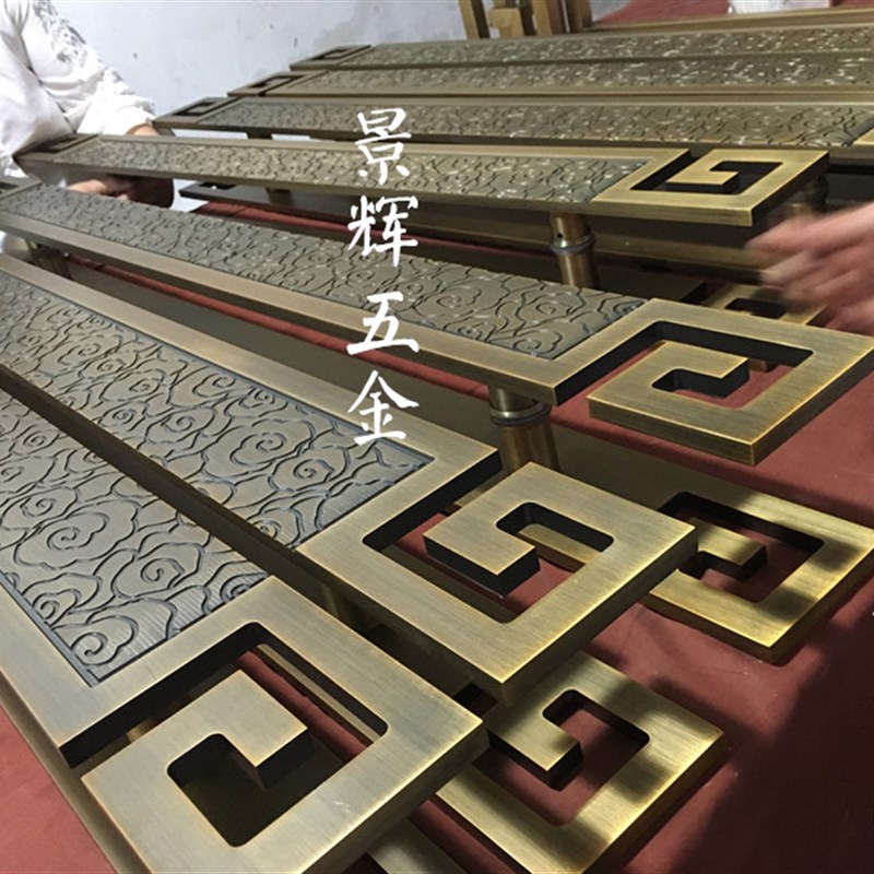 大门拉手 玻璃门拉手把手 中式仿古祥云拉手 门拉手 木门把手