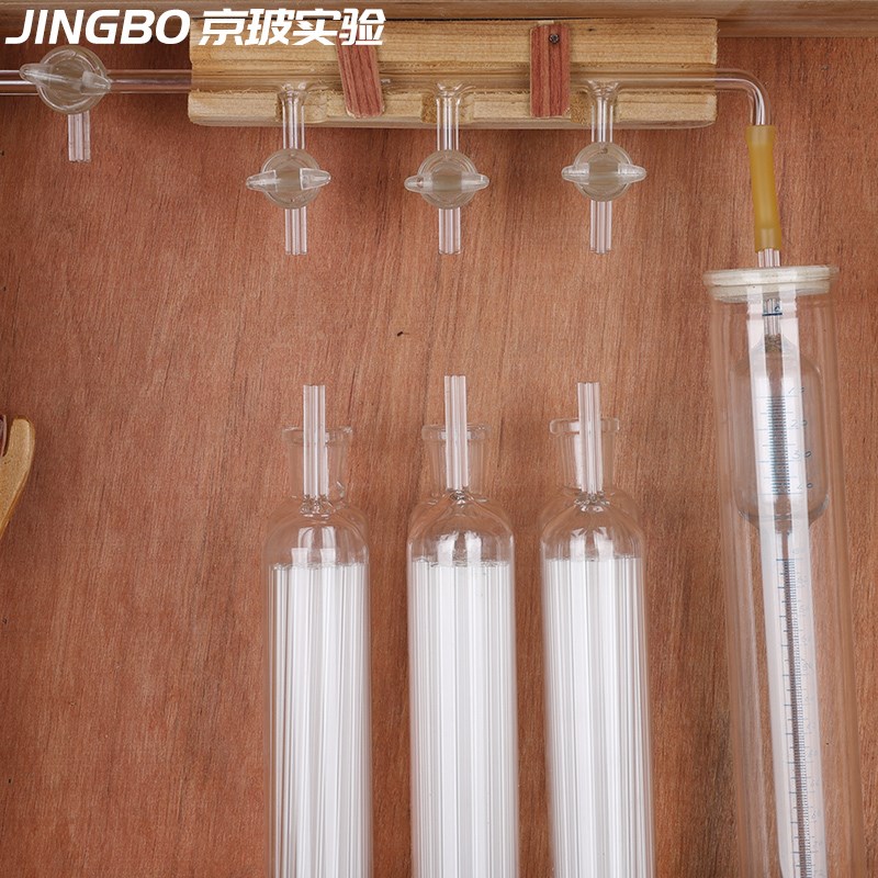 1901奥氏气体分析仪气体分析器奥氏三管气体分析器梳形管符合国标