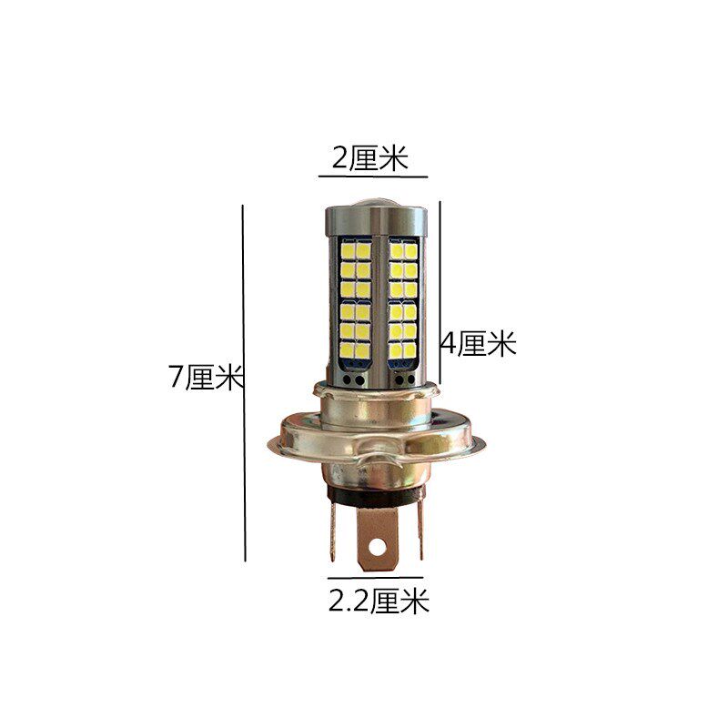 超亮电动摩前大灯泡透镜小盘单爪远近光