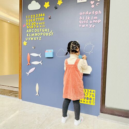 磁性黑板墙儿童层磁力创意涂鸦墙教室教学墙上自粘黑板教具粉笔书
