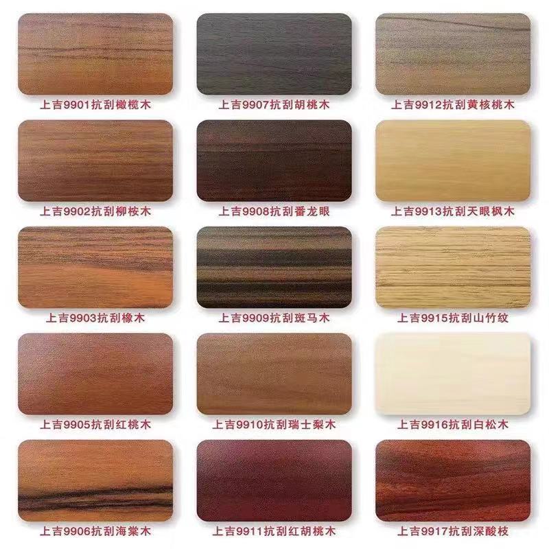 上海吉祥铝塑板材大理石木纹吊顶干挂室内外幕背景墙广告门头招牌