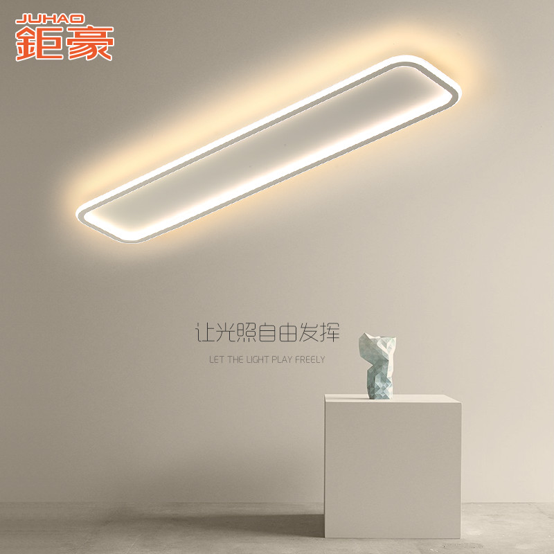 钜豪极简长条形客厅背景墙吸顶灯走廊灯过道灯玄关阳台衣帽间灯具