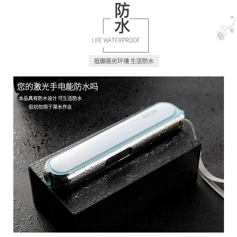 口琴款炫酷图案红外线激光手电镭射灯笔射笔指示笔绿光售楼激光灯