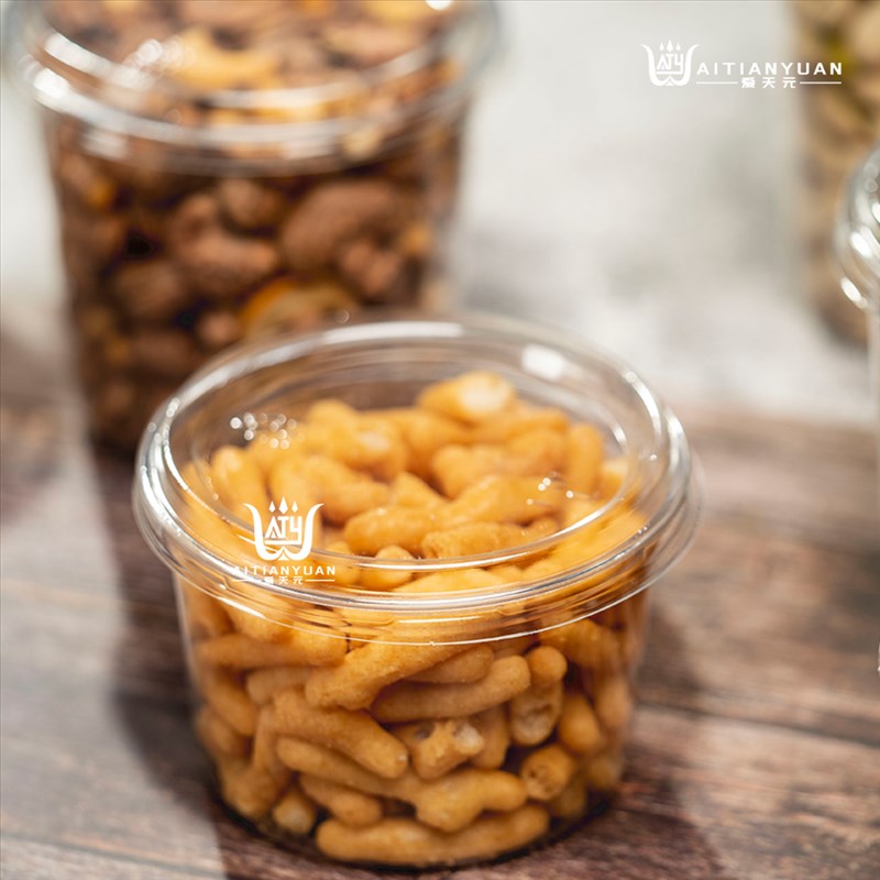 透亮圆筒包装盒  1箱只