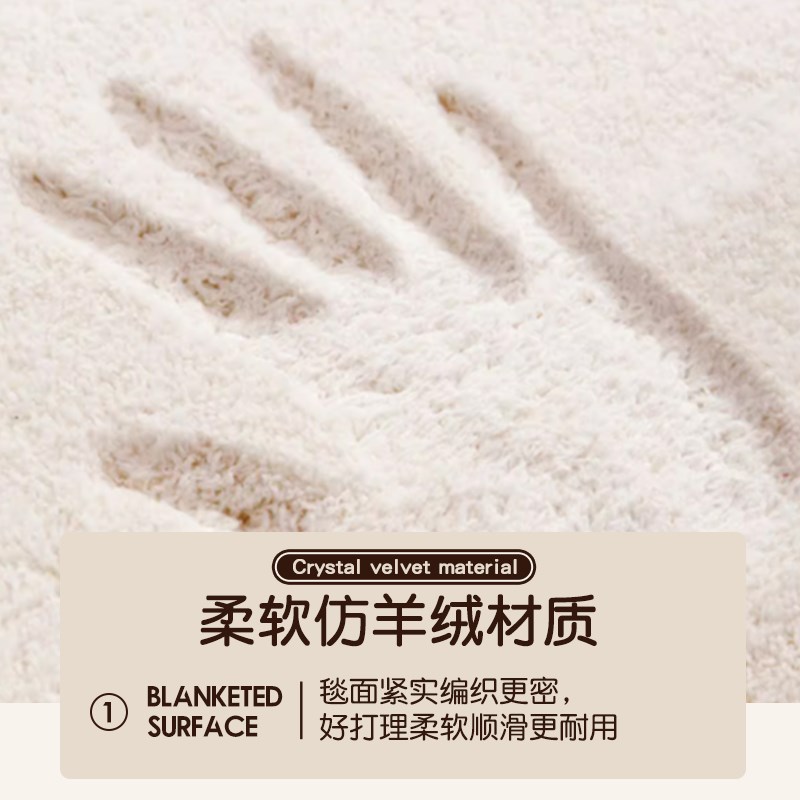 趣味卡通飘窗垫子卧室防水阳台四季通用窗台儿童房仿羊绒床边地毯