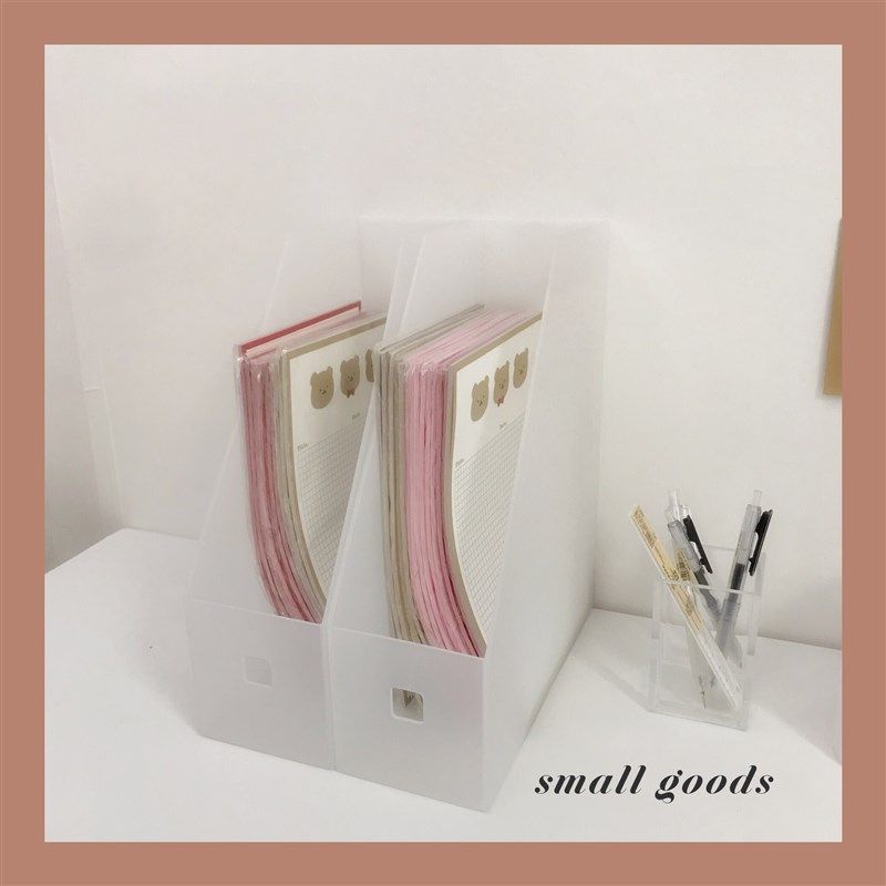 风文件架资料文件框书立少女桌面文件座日系磨砂质感,文具电教/文化用品/商务用品,文件座/文件架/文件框,淘宝优惠券,粉丝福利购,淘宝优惠卷